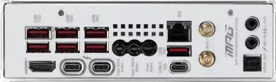   MSI MPG Z890I EDGE TI WIFI, Socket-1851, Intel Z890, mini-ITX, Ret