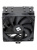 Кулер Thermalright Assassin X 120 Refined SE Soc-AM5/AM4/1200/1700/1851 4-pin 25.6dB Al+Cu 630gr Ret (AX120-R-SE) Кулер Thermalright Assassin X 120 Refined SE Soc-AM5/AM4/1200/1700/1851 4-pin 25.6dB Al+Cu 630gr Ret (AX120-R-SE)