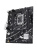 Материнская плата ASUS PRIME B760M-F, LGA1700, B760, 2*DDR5, 4*SATA, 2*M.2, 4*USB 3.2, 2*USB 2.0, 1*PCIx16, 1*PCIx1, HDMI+DP, mATX; 90MB1IK0-M0EAY0 Материнская плата ASUS PRIME B760M-F, LGA1700, B760, 2*DDR5, 4*SATA, 2*M.2, 4*USB 3.2, 2*USB 2.0, 1*PCIx16, 1*PCIx1, HDMI+DP, mATX; 90MB1IK0-M0EAY0