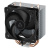 Кулер для процессора Arctic Freezer 8A AMD ACFRE00161A Кулер для процессора Arctic Freezer 8A AMD ACFRE00161A