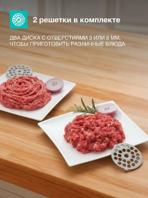 ��������� Gorenje MG1701W 1700�� �����