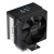 Кулер для процессора Coolleo CPU Cooler CL- B40S-DIG V2 Intel: LGA 115X/1200/1700/1851 AMD: AM4/AM5 200W TDP Кулер для процессора Coolleo CPU Cooler CL- B40S-DIG V2 Intel: LGA 115X/1200/1700/1851 AMD: AM4/AM5 200W TDP