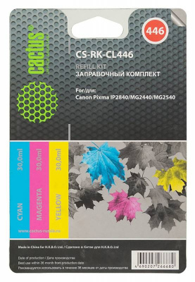 ����������� ����� Cactus CS-RK-CL446 ������������ 90�� ��� Canon Pixma MG2440/MG2541