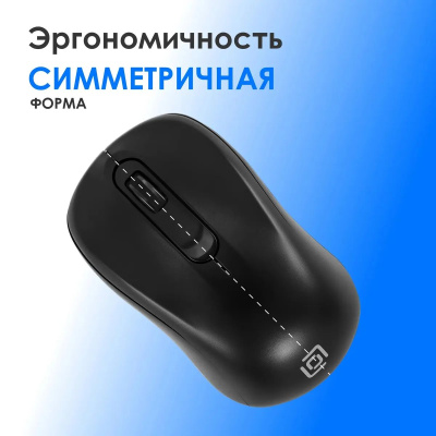 ���������� + ���� ����� S260W ����:������ ����:������ USB ������������ Multimedia (2066170)