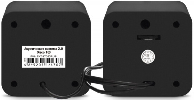 ������� ExeGate Disco 160 Black EX287050RUS