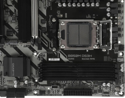 ����������� ����� Gigabyte B850M DS3H mATX, Ret