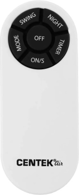 ���������� ��������� Centek CT-5023 65�� ���������:4 ��� �����