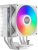 Кулер для процессора PcCooler R400 WH ARGB Soc-AM5/AM4/1151/1200/1700 белый 4-pin Al+Cu 180W Ret (R400-WHAWYX-US) Кулер для процессора PcCooler R400 WH ARGB Soc-AM5/AM4/1151/1200/1700 белый 4-pin Al+Cu 180W Ret (R400-WHAWYX-US)