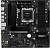   ASRock B850M PRO-A, Socket AM5, AMD B850, mATX, Ret