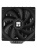 ����� Thermalright Phantom Spirit 120 SE LGA115X/1200/1700/AM4/AM5 (Dual Tower, 2x120mm PWM Fan, ������ ���������, 7 ����. ������ 6��) / TRPS120SE