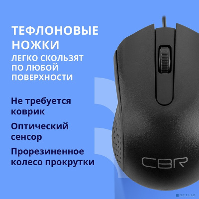CBR CM 123 Black USB, ���� �����., �����., 1000dpi, 3 ��., 1,5 �