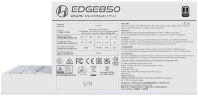 ���� ������� Lian Li EG0850 Gen.5, 850��, 120��, retail G9P.EG0850.WE00.RU