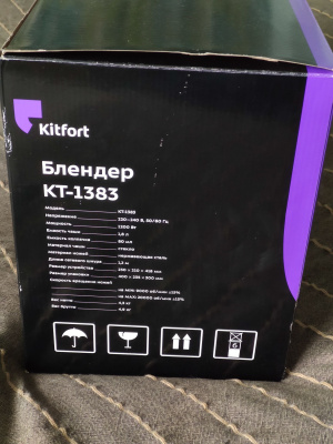 ������� Kitfort KT-1383