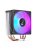 Кулер JONSBO CR-1000E Black LGA1700/1200/115X (TDP 210W, PWM, 120mm Dynamic Multi-Color LED Fan, 4 тепловые трубки, 4-pin) Retail Кулер JONSBO CR-1000E Black LGA1700/1200/115X (TDP 210W, PWM, 120mm Dynamic Multi-Color LED Fan, 4 тепловые трубки, 4-pin) Retail