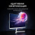 Монитор Digma 23.8" Progress 24P601F FHD IPS LED 1ms 120Hz черный Монитор Digma 23.8" Progress 24P601F FHD IPS LED 1ms 120Hz черный