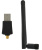 ������� ������� WiFi Digma DWA-N300E USB 2.0