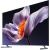 Телевизор 75" QD m-LED XIAOMI S Pro Mini 75 2026 (L75MB-SRU) Телевизор 75" QD m-LED XIAOMI S Pro Mini 75 2026 (L75MB-SRU)
