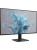 Монитор 27" PHILIPS 27E2N1110/00 Black (IPS, 1920x1080, 120Hz, 1 ms, 178°/178°, 300 cd/m, 1500:1, +HDMI 1.4) Монитор 27" PHILIPS 27E2N1110/00 Black (IPS, 1920x1080, 120Hz, 1 ms, 178°/178°, 300 cd/m, 1500:1, +HDMI 1.4)