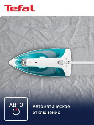 ���� Tefal FV1R10F1 2000�� ���������/�����