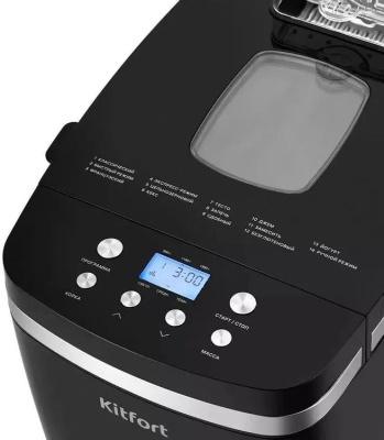 ��������� Kitfort ��-314 850�� ������