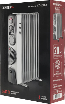 �������� �������� Centek CT-6203-9 2400�� �����