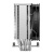 Кулер для процессора Deepcool AG500 G2, черный, retail (R-AG500-BKNPMG2-G) Кулер для процессора Deepcool AG500 G2, черный, retail (R-AG500-BKNPMG2-G)