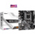 Материнская плата ASROCK B650M-H/M.2+, RTL Материнская плата ASROCK B650M-H/M.2+, RTL