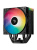 Кулер DEEPCOOL AG500 BK ARGB V2 LGA1700/1200/115X/AM5/AM4 (TDP 240W, PWM, ARGB Fan 120mm, 5 тепл. трубок) RET Кулер DEEPCOOL AG500 BK ARGB V2 LGA1700/1200/115X/AM5/AM4 (TDP 240W, PWM, ARGB Fan 120mm, 5 тепл. трубок) RET