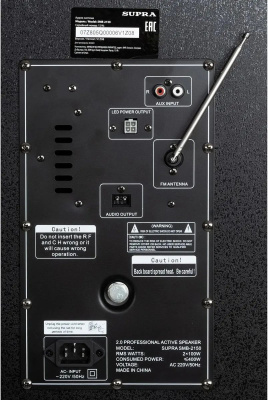 ����������� Supra SMB-2150 ������ 1200�� FM USB BT SD