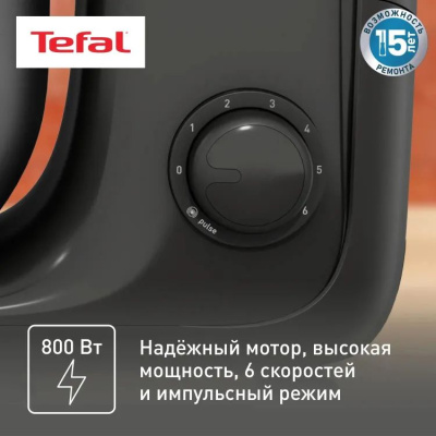 �������� ������ Tefal Bake Essential QB161H38 ��������.����. 800�� ������/�����������