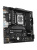 Материнская плата ASROCK B860M PRO-A, LGA1851, B860, 4*DDR5, 4*SATA, 4*M.2, 6*USB 3.2, 2*USB 2.0, Type-C, 2*PCIx16, 1*M.2 (Key E), HDMI+DP, mATX Материнская плата ASROCK B860M PRO-A, LGA1851, B860, 4*DDR5, 4*SATA, 4*M.2, 6*USB 3.2, 2*USB 2.0, Type-C, 2*PCIx16, 1*M.2 (Key E), HDMI+DP, mATX