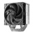 Кулер для процессора Deepcool AG500 G2, черный, retail (R-AG500-BKNPMG2-G) Кулер для процессора Deepcool AG500 G2, черный, retail (R-AG500-BKNPMG2-G)