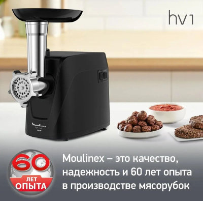 ��������� Moulinex ME112832