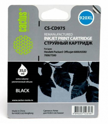 �������� �������� Cactus CS-CD975 ������ ��� �920XL HP Officejet 6000/6500/7000/7500 (35ml)