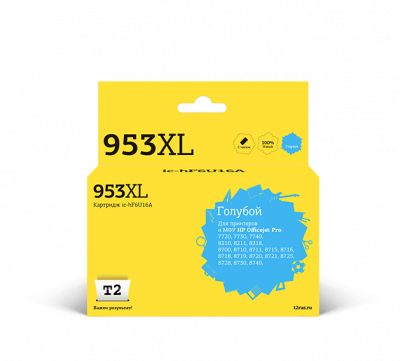 �������� T2 F6U16AE  �953XL ��� HP OfficeJet Pro 7720/7730/7740/8210/8710/8720/8730/8740, �������, 26 ��.