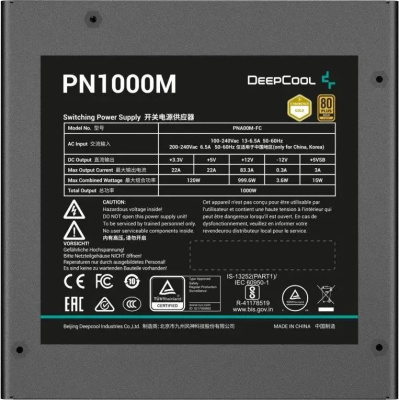 ���� ������� Deepcool ATX 1000W PN1000M Gen.5 80+ gold