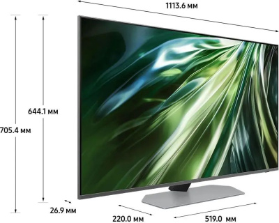  QLED Samsung 50" QE50QN90DAUXRU Series 9  4K Ultra HD 120Hz DVB-T2 DVB-C DVB-S2 USB WiFi Smart TV (RUS)