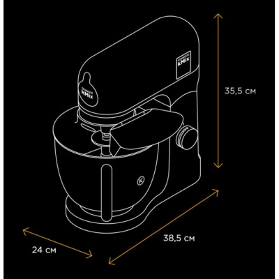 �������� ������� Kenwood KMX750RD