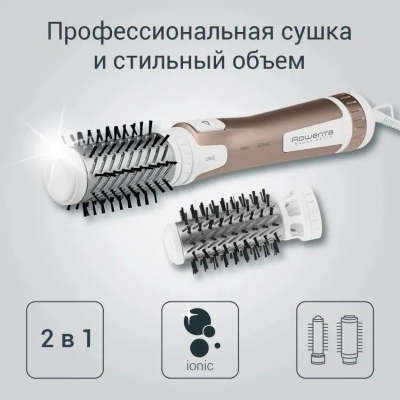 ���-����� Rowenta Brush Activ CF9520F0 1000�� �������