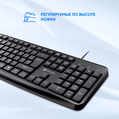 ���������� + ���� ����� S603 USB ������
