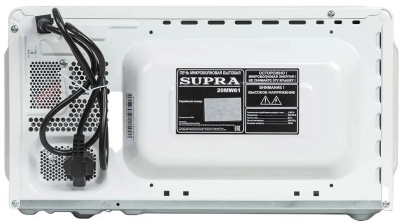   Supra 20MW61