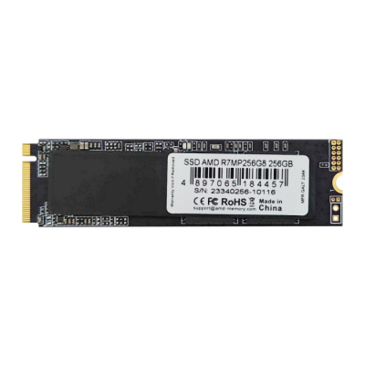   AMD RADEON 256Gb M.2 PCIE 4.0 2280 3D NAND Retail 