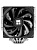 ����� Thermalright Peerless Assassin 140 SE Soc-AM5/AM4/1200/1700/1851 ������ 4-pin 19-25.6dB Al+Cu 1000gr Ret (PA140-SE)