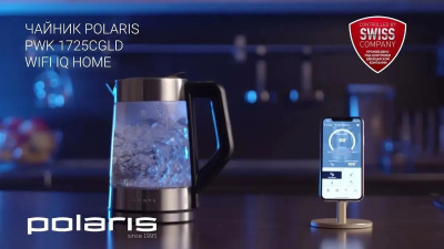 ������ ������������� Polaris PWK 1712CGLD WIFI IQ Home 1.5�. 2150�� ������ (������: ������)