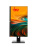 �������� iRU Tactio 27IP4, 27" (2560x1440) IPS/Intel Core i5-13400/16 DDR5/512 �� SSD/Intel UHD Graphics/��� ��, ������ (2194515)