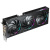  Gigabyte NVIDIA GeForce RTX 5060 Ti AORUS ELITE 16GB GDDR7 GV-N506TAORUS E-16GD