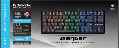 ���������� MECHANICAL AVENGER GK-412 RU 45410 DEFENDER
