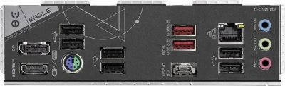   Gigabyte B650 EAGLE, SocketAM5, AMD B650, ATX, Ret
