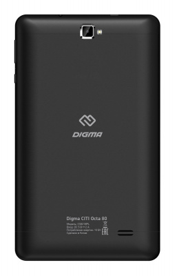  Digma CITI 8000 SC9863 (1.6) 8C/RAM4Gb/ROM64Gb 8" IPS 1920x1200/3G/4G/Android 9.0//5Mpix/2Mpix/BT/GPS/WiFi/Touch/microSD 128Gb/minUSB/4000mAh