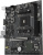 ����������� ����� Sapphire A520M-E, Socket AM4, AMD A520, mATX, Ret 52119-04-40G